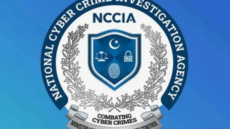 NCCIA summons