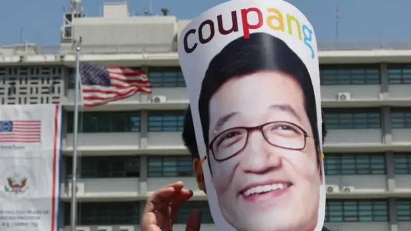 “Coupang” data breach fine decision coming in June