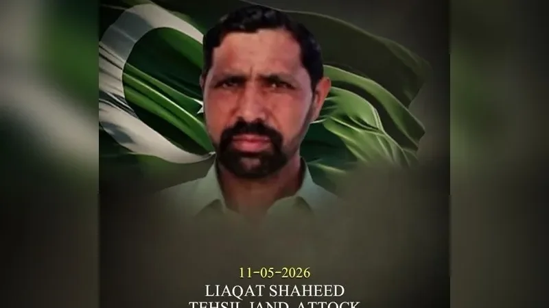 Liaqat Shaheed