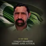 Liaqat Shaheed awarded Sitara-e-Shujaat for heroic sacrifice near Kohat