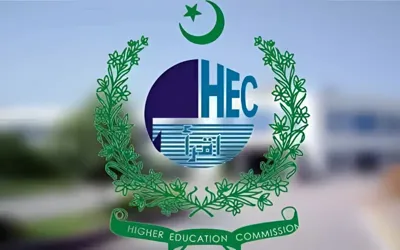 HEC introduces new admission policy