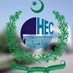 HEC introduces new admission policy
