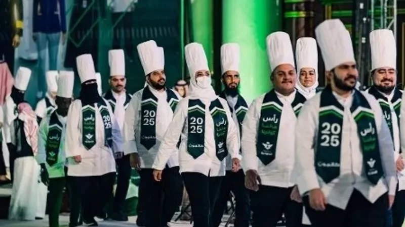Saudia group