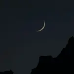 Dhul Hijjah moon sighted in Saudi Arabia