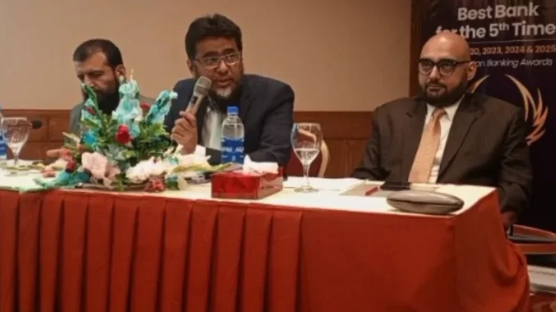 Islamic Banking