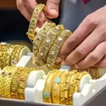 Gold price decreased in Pakistan: Check latest rates