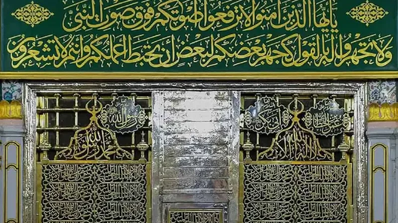 Saudi authorities announce Riyaz-ul-Jannah visiting hours for Hajj pilgrims