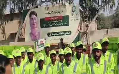 Daewoo Waste Management and Suthra Punjab ccollaborate for a cleaner Eid-ul-Azha