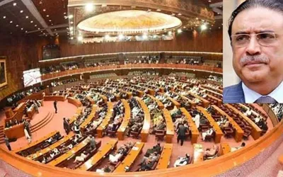 President summons joint session of parliament on tomorrow