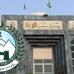 PHC imposes ban on use of government machinery for political activities
