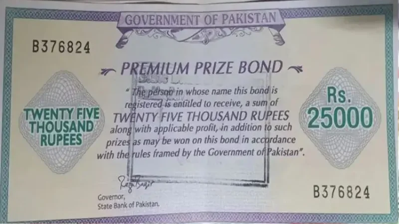 Rs. 25,000 Premium Prize Bond Final Draw Update December 2025