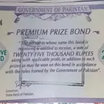 Rs. 25,000 Premium Prize Bond Final Draw Update December 2025