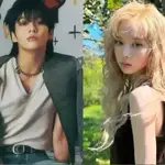 Jungkook and Winter dating speculations take over social media
