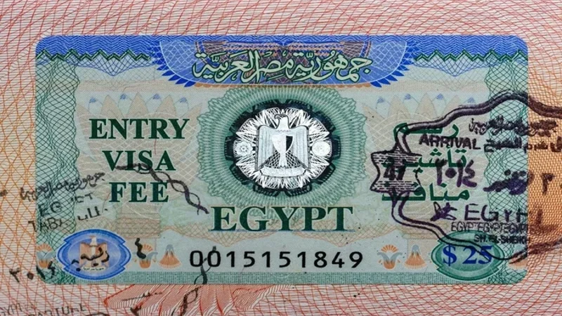 Egypt denies raising entry visa fee