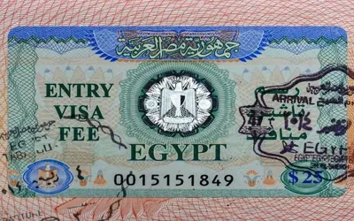 Egypt denies raising entry visa fee