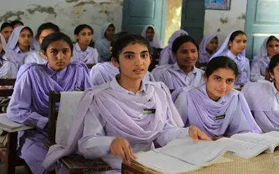 Punjab colleges get another facility