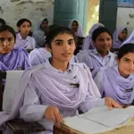 Punjab colleges get another facility