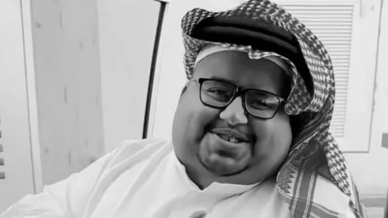Abu-Marda