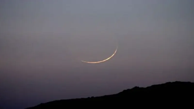 Rajab month expected to begin on December 22