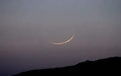 Rajab month expected to begin on December 22