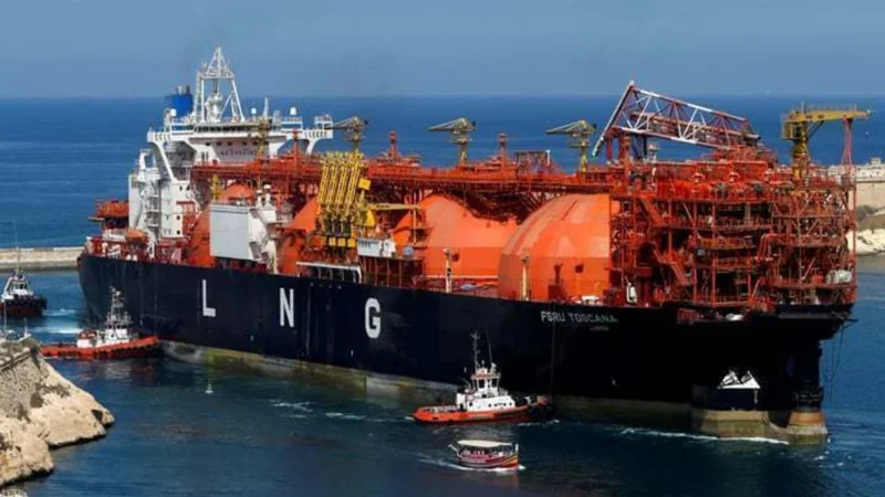 Pakistan LNG