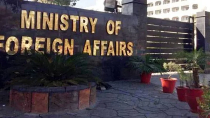 Pakistan condemns