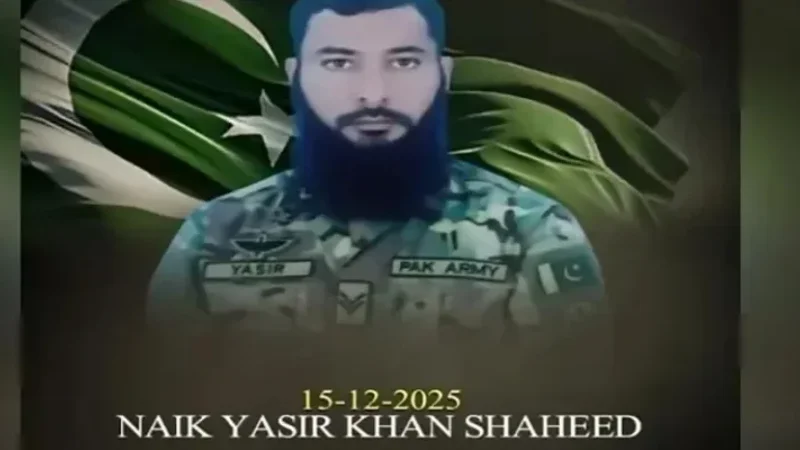 ISPR-OPERATION