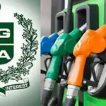 OGRA launches nationwide crackdown against petrol pumps
