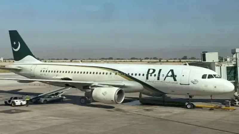 PIA privatization scheduled for December 23