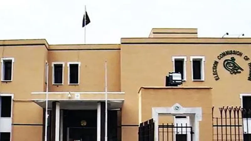 ECP announces