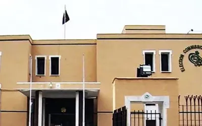 ECP announces deadline for filing assets and liabilities