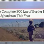 Rising Afghan incursions pose global security risk