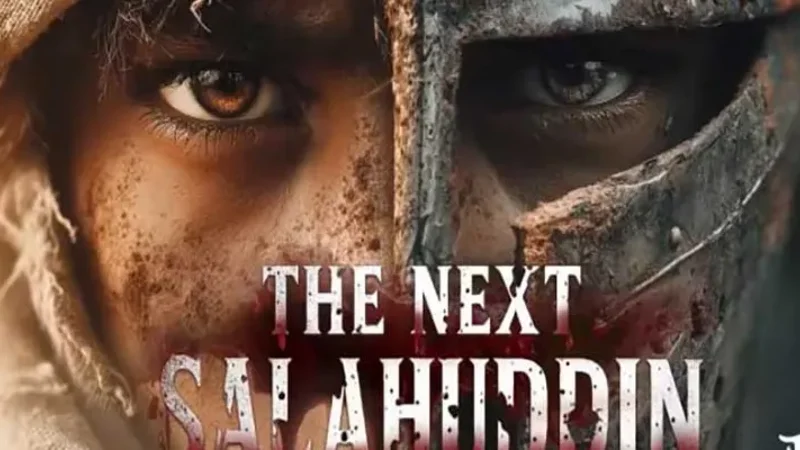 The Next Salahuddin