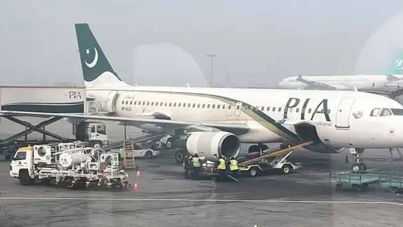 Privatization Commission to Hold Bidding for 75% Stake of PIA Today