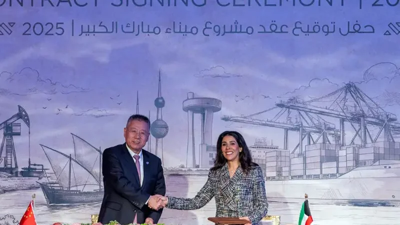 Kuwait Signs $4.1 Billion Port Construction Deal with China