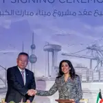Kuwait Signs $4.1 Billion Port Construction Deal with China