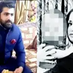 Sania Zehra Murder Case: Court announce death penalty for husband