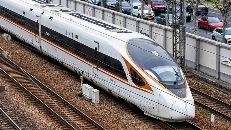 Train