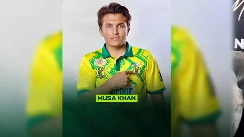 Mohammad Musa