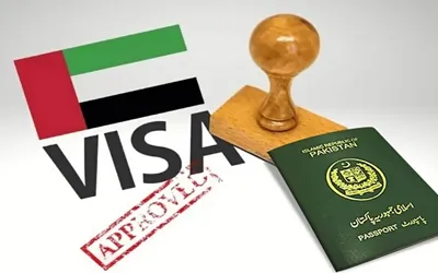 UAE Visa for Pakistanis: Check Latest Update