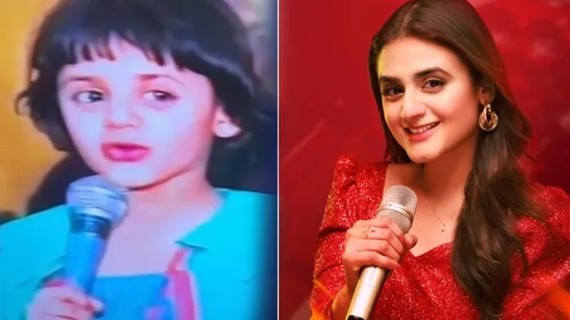 Hira-Mani