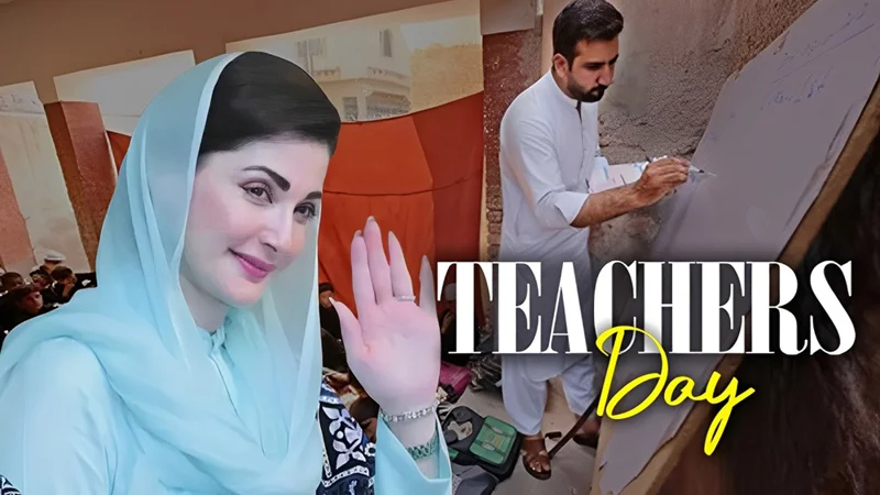 CM Punjab Maryam Nawaz