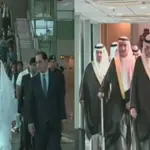 High-level Saudi Business delegation arrives in Pakistan for $1 Billion investment talks