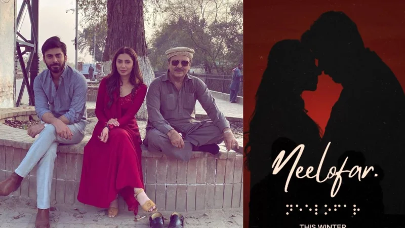 Neelofar