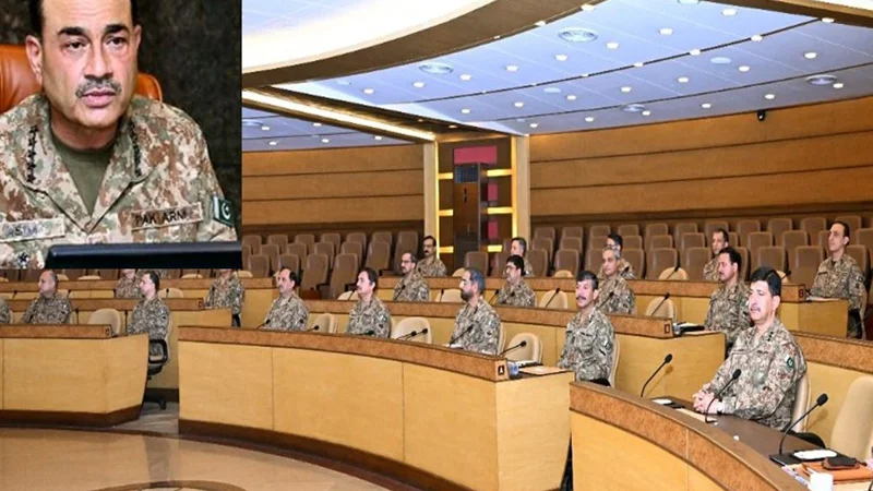 Corps Commanders’ Conference