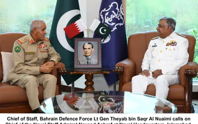 Pakistan, Bahrain to expand military cooperation