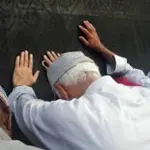 Pakistan starts receiving applications for private Hajj scheme today