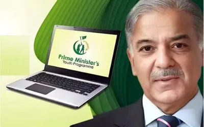 How to check your PM Laptop Scheme Application online, see details here!