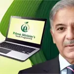 How to check your PM Laptop Scheme Application online, see details here!