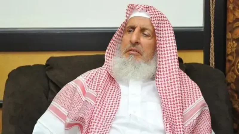 Sheikh Abdul-Aziz Al Sheikh passes away